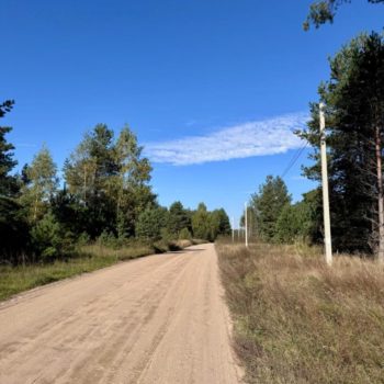 IMG-20250924-WA0010 IMG-20250924-WA0010