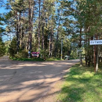 IMG-20250924-WA0020 IMG-20250924-WA0020