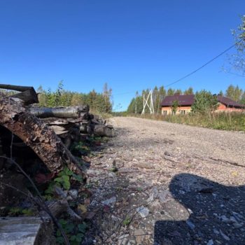 IMG-20250924-WA0035 IMG-20250924-WA0035