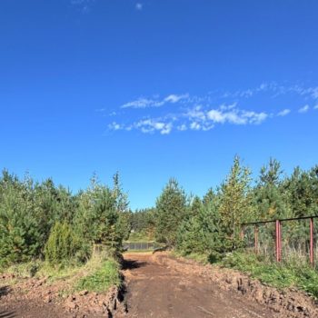 Изображение WhatsApp 2025-09-24 в 15.56.23_1cab883b Изображение WhatsApp 2025-09-24 в 15.56.23_1cab883b